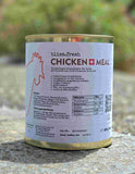 bliss.fresh CHICKEN MEAL (Nassfutter aus 100% Schweizer Fleisch, getreidefrei)